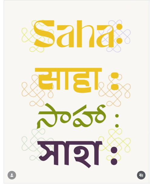 Saha written in several Indian scripts